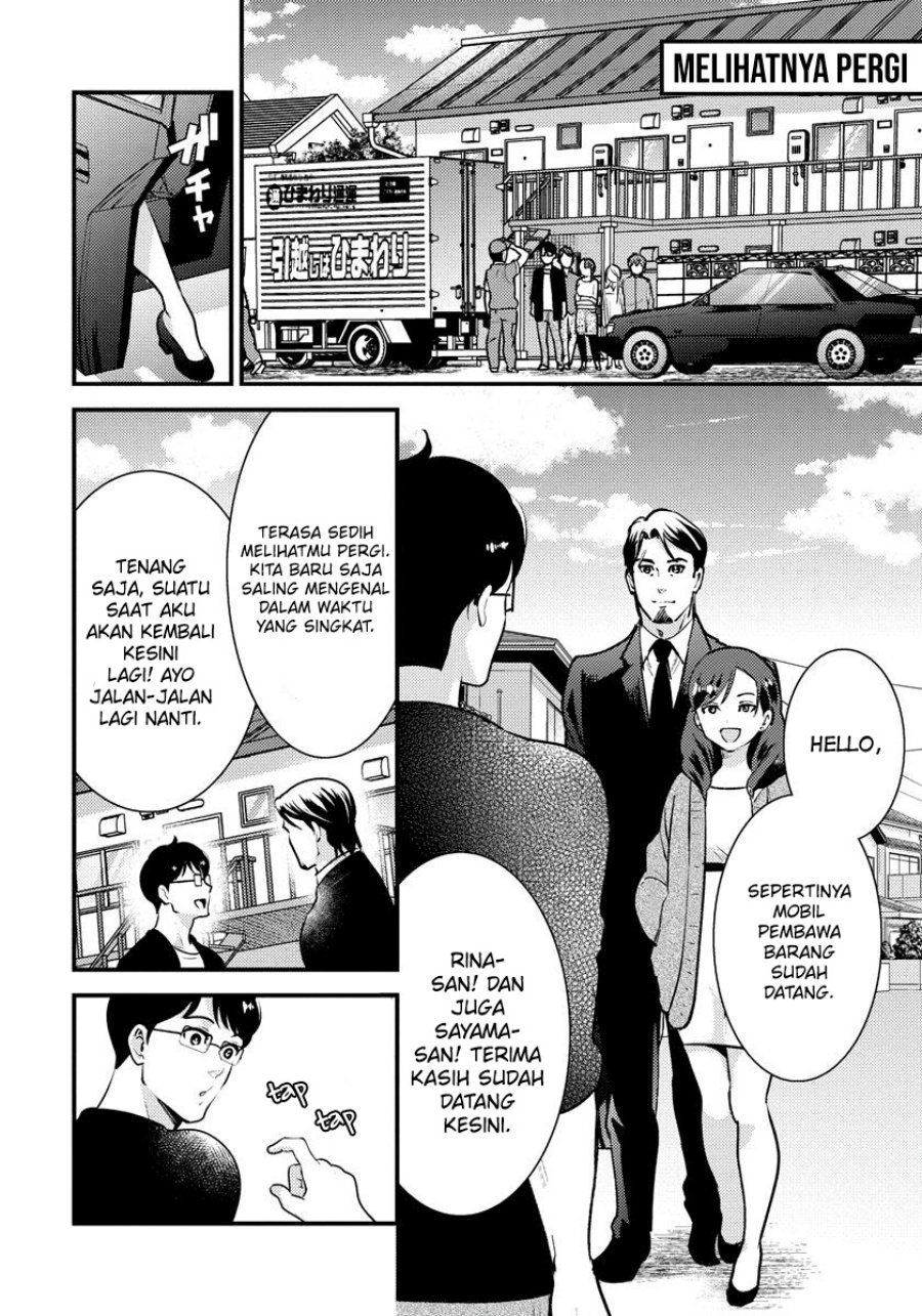 Saenai Riman to Yankee Joshi Kousei Chapter 33 - halaman 7