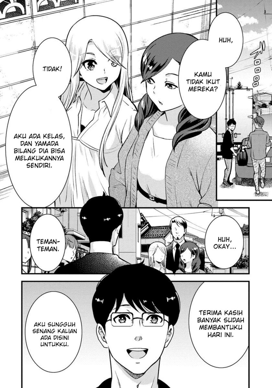 Saenai Riman to Yankee Joshi Kousei Chapter 33 - halaman 9