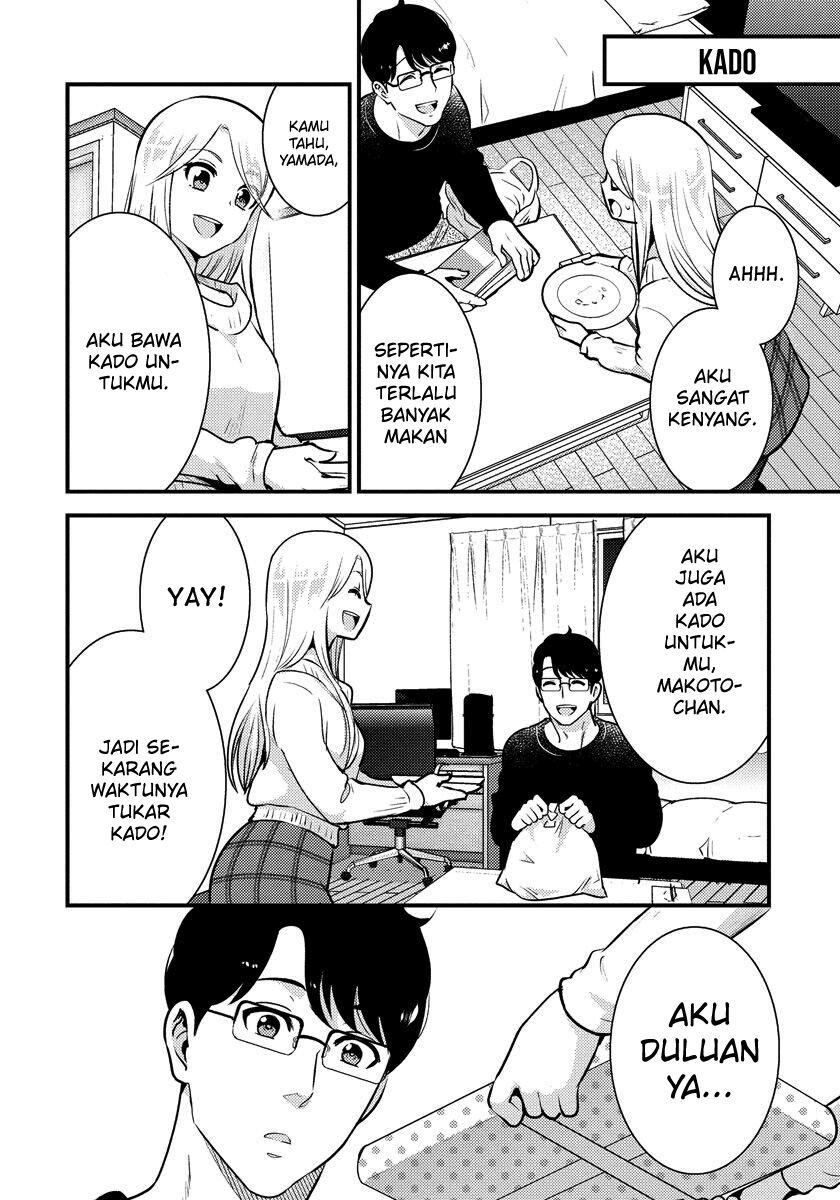 Saenai Riman to Yankee Joshi Kousei Chapter 34 - halaman 10