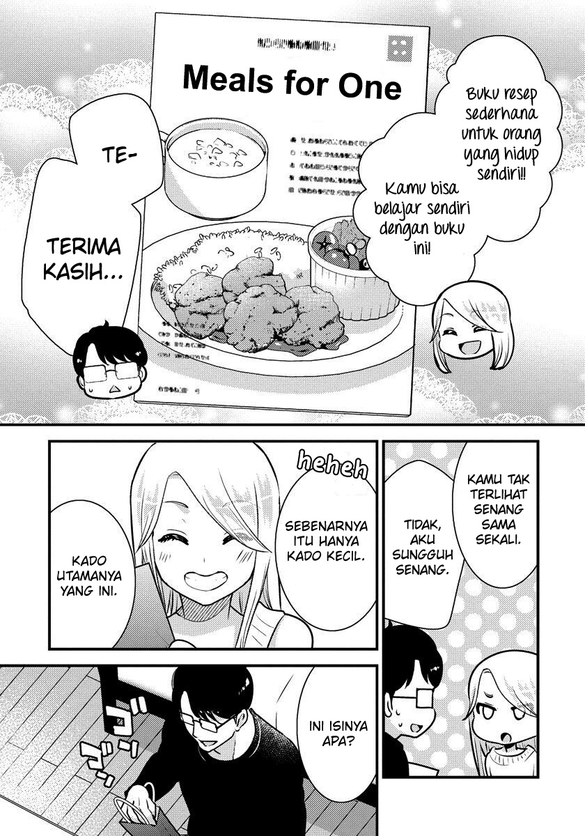 Saenai Riman to Yankee Joshi Kousei Chapter 34 - halaman 11