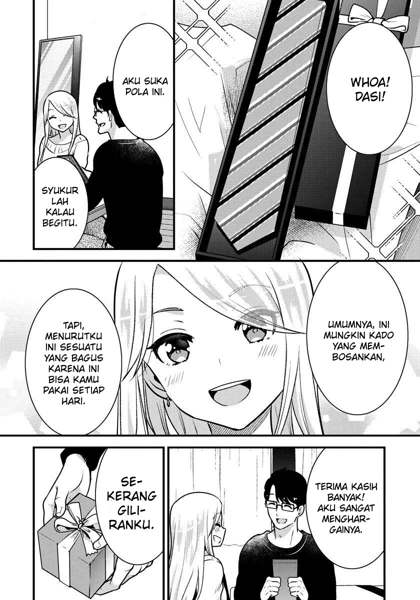 Saenai Riman to Yankee Joshi Kousei Chapter 34 - halaman 12