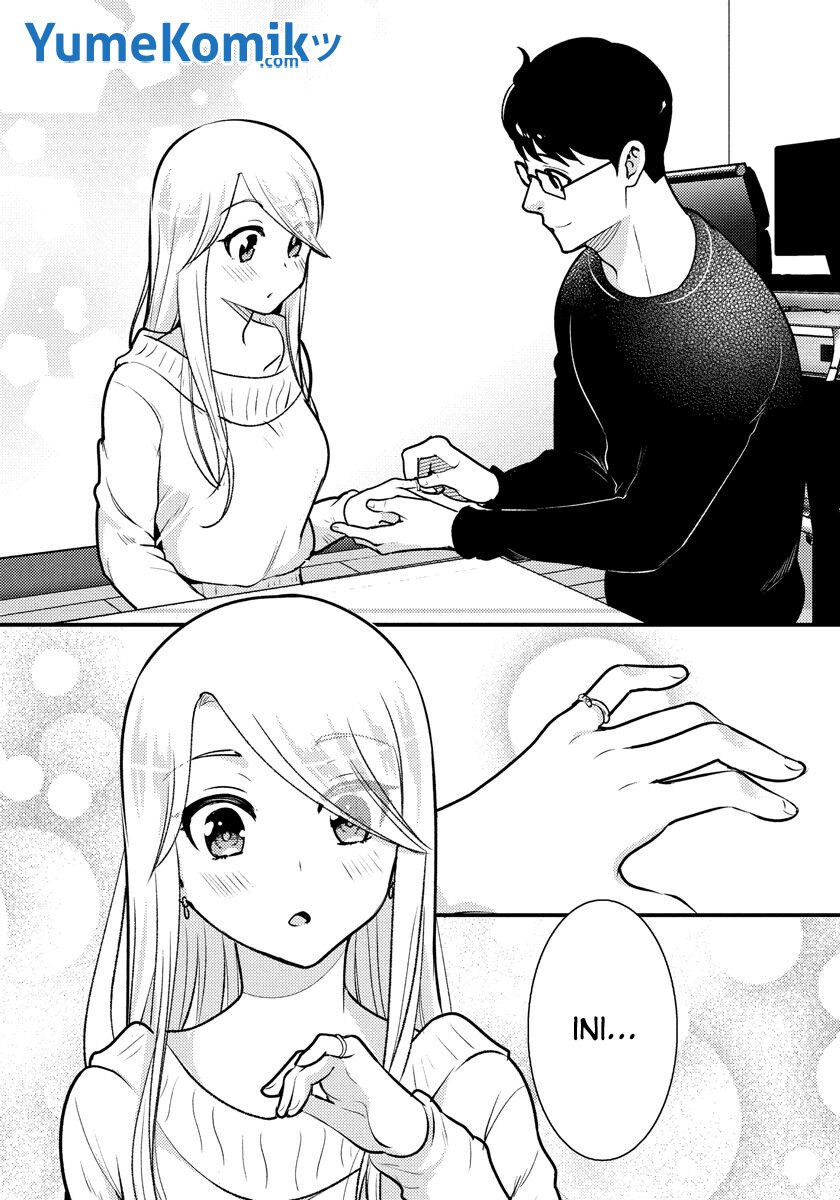 Saenai Riman to Yankee Joshi Kousei Chapter 34 - halaman 14
