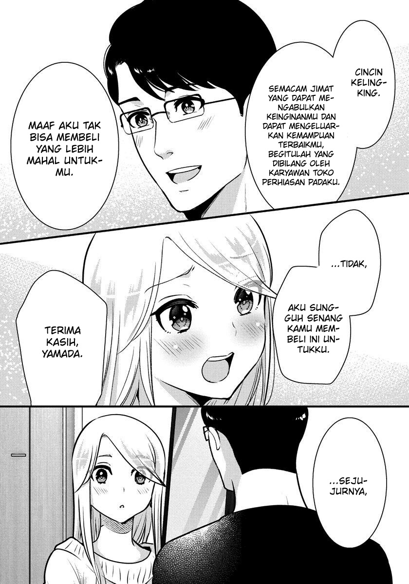Saenai Riman to Yankee Joshi Kousei Chapter 34 - halaman 15