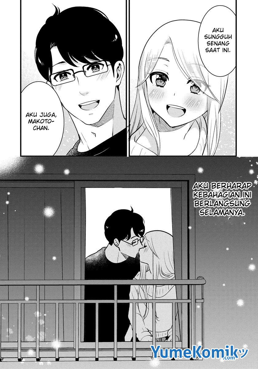 Saenai Riman to Yankee Joshi Kousei Chapter 34 - halaman 20