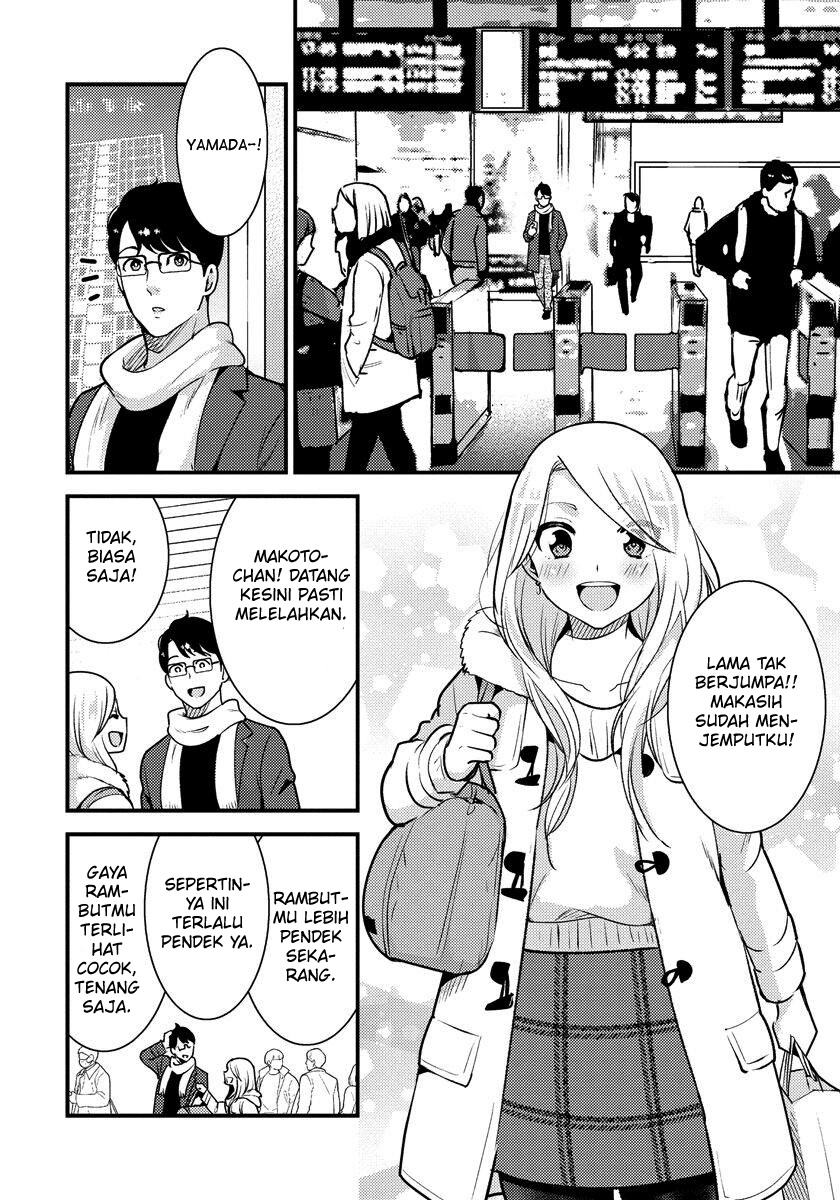 Saenai Riman to Yankee Joshi Kousei Chapter 34 - halaman 4