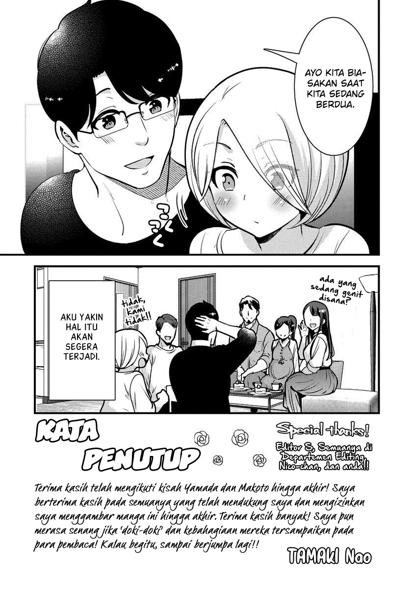 Saenai Riman to Yankee Joshi Kousei Chapter 35.5 - halaman 10