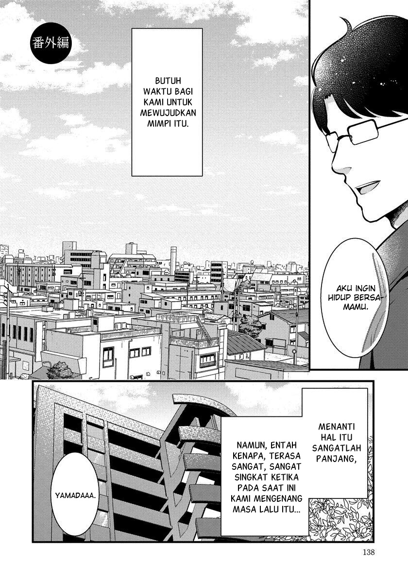 Saenai Riman to Yankee Joshi Kousei Chapter 35.5 - halaman 3