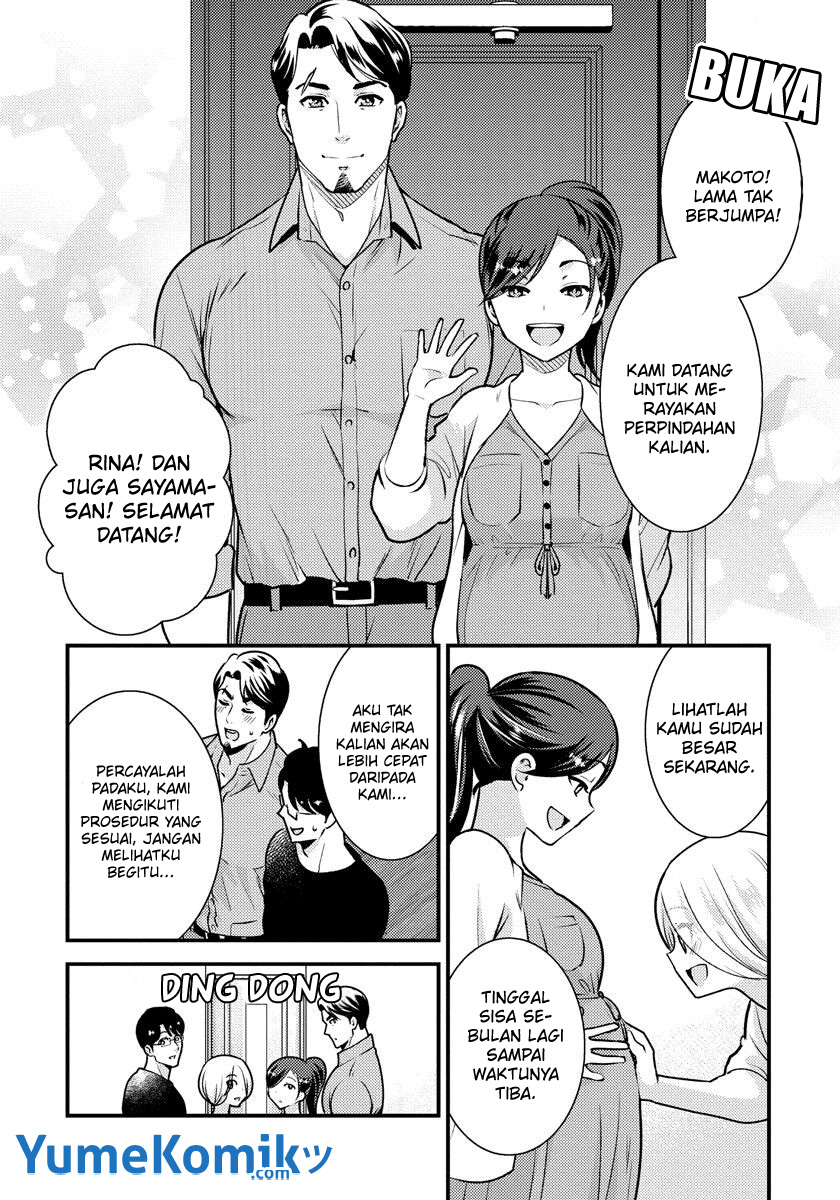 Saenai Riman to Yankee Joshi Kousei Chapter 35.5 - halaman 5