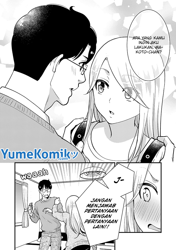 Saenai Riman to Yankee Joshi Kousei Chapter 35.7 - halaman 6