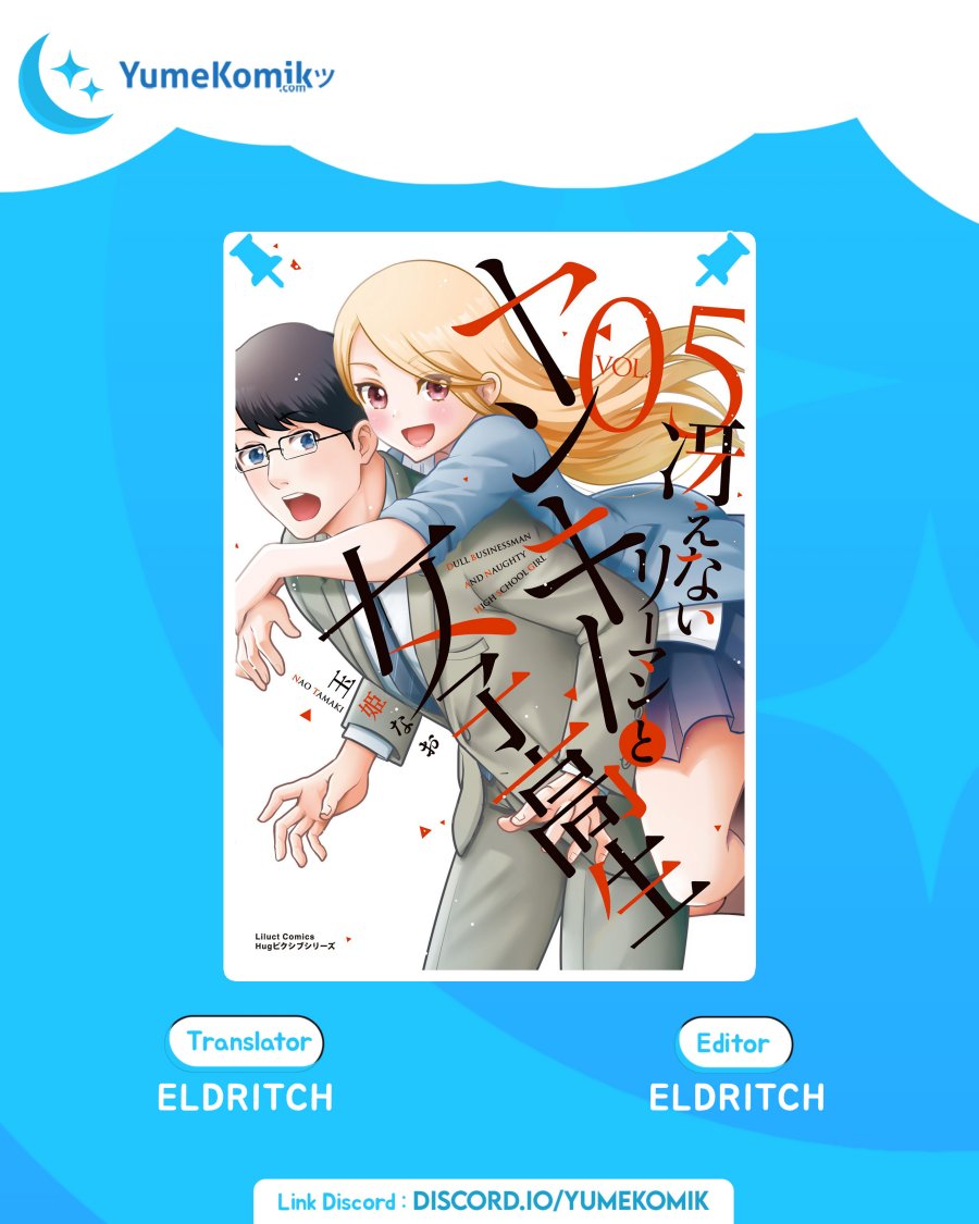 Saenai Riman to Yankee Joshi Kousei Chapter 35 - halaman 1