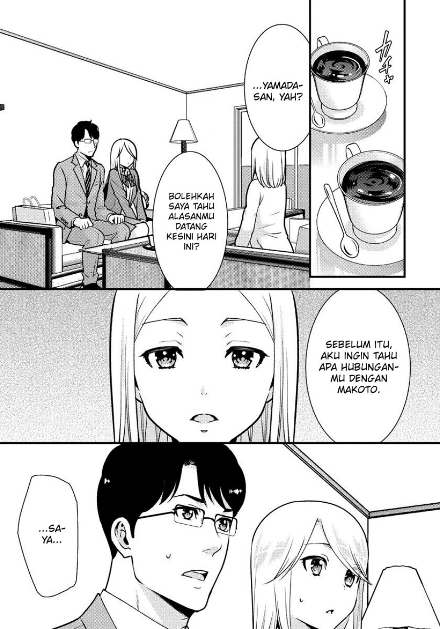 Saenai Riman to Yankee Joshi Kousei Chapter 35 - halaman 10