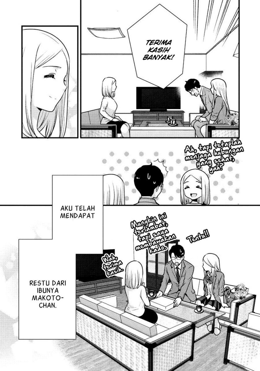 Saenai Riman to Yankee Joshi Kousei Chapter 35 - halaman 14