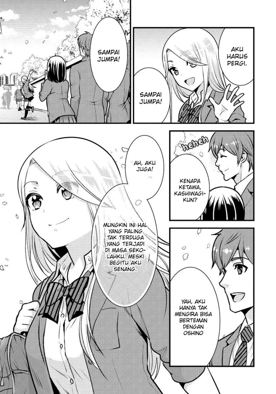Saenai Riman to Yankee Joshi Kousei Chapter 35 - halaman 4