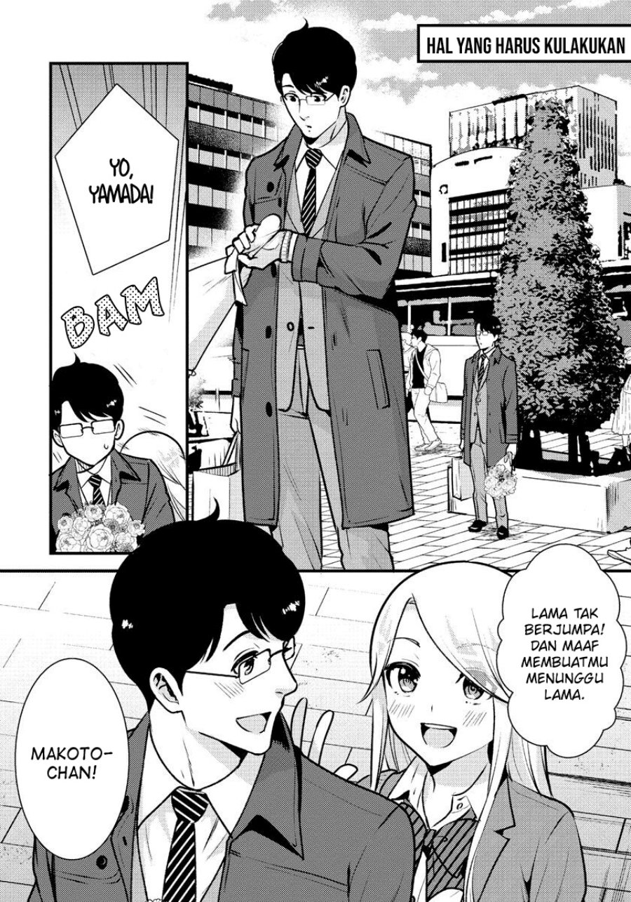 Saenai Riman to Yankee Joshi Kousei Chapter 35 - halaman 5