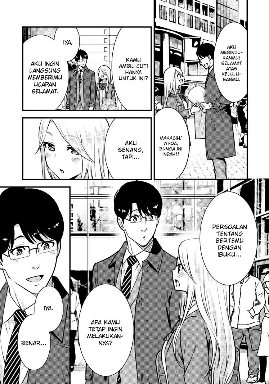 Saenai Riman to Yankee Joshi Kousei Chapter 35 - halaman 6