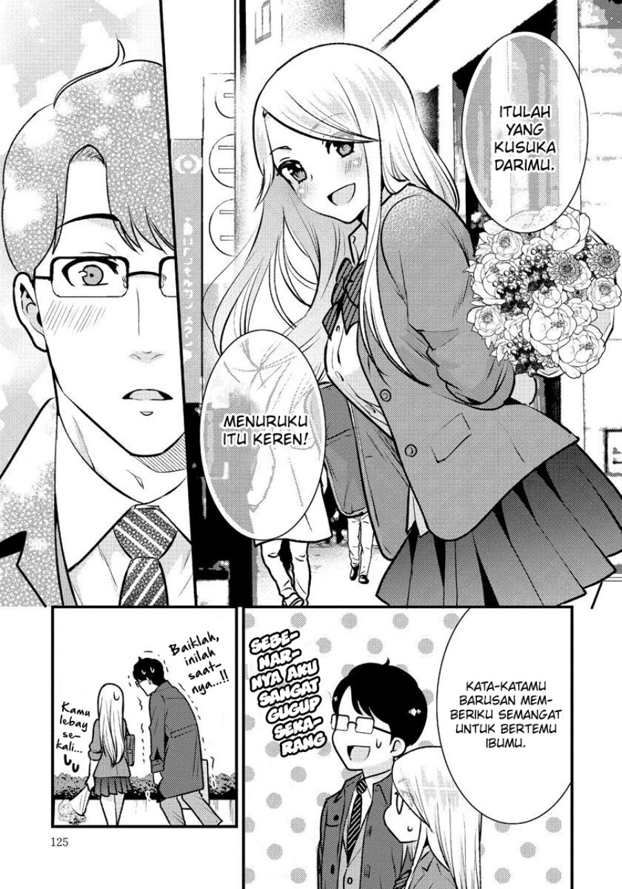 Saenai Riman to Yankee Joshi Kousei Chapter 35 - halaman 8