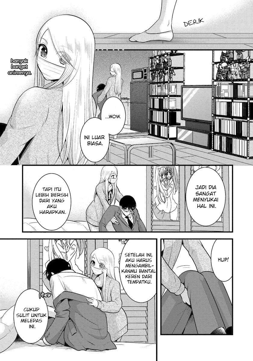 Saenai Riman to Yankee Joshi Kousei Chapter 4.5 - halaman 4