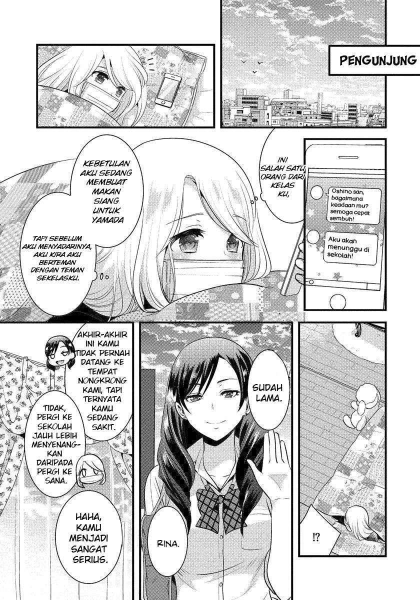 Saenai Riman to Yankee Joshi Kousei Chapter 4 - halaman 10