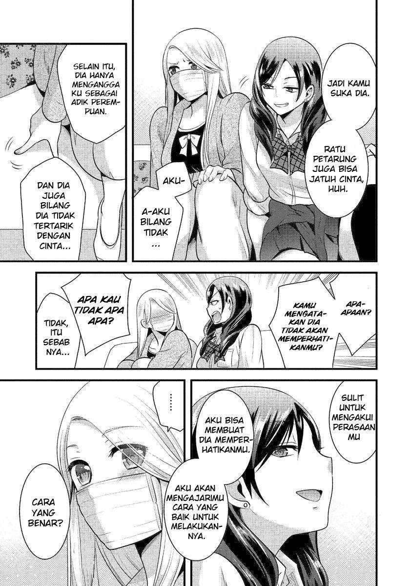 Saenai Riman to Yankee Joshi Kousei Chapter 4 - halaman 12