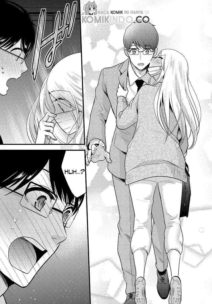 Saenai Riman to Yankee Joshi Kousei Chapter 4 - halaman 16