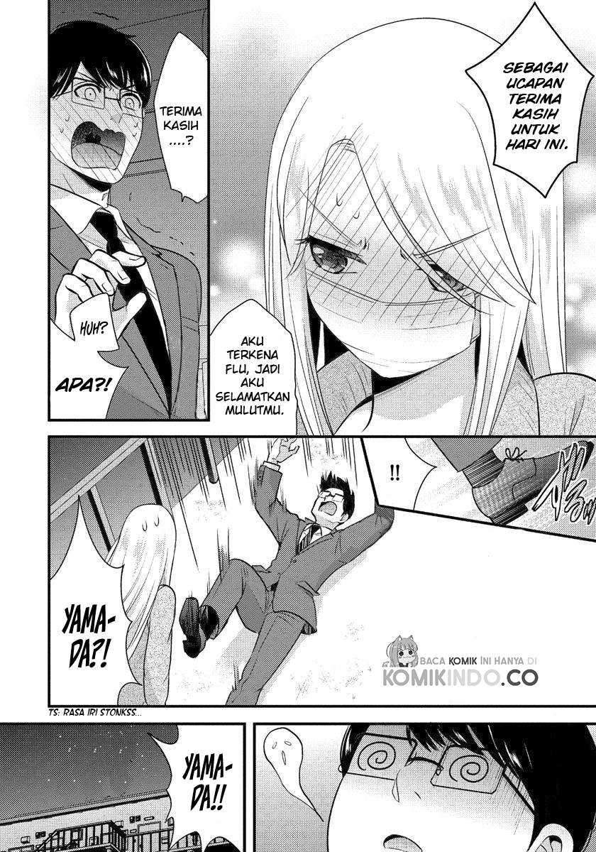 Saenai Riman to Yankee Joshi Kousei Chapter 4 - halaman 17