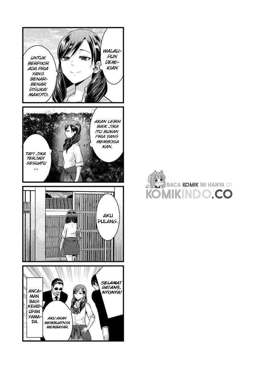 Saenai Riman to Yankee Joshi Kousei Chapter 4 - halaman 18