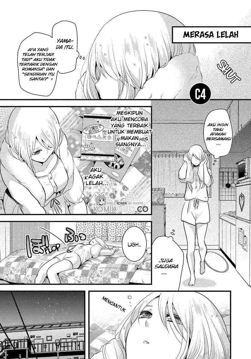 Saenai Riman to Yankee Joshi Kousei Chapter 4 - halaman 2