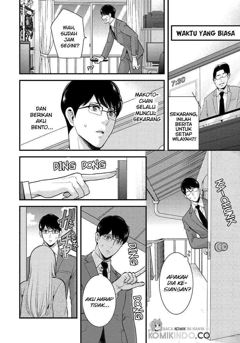 Saenai Riman to Yankee Joshi Kousei Chapter 4 - halaman 3
