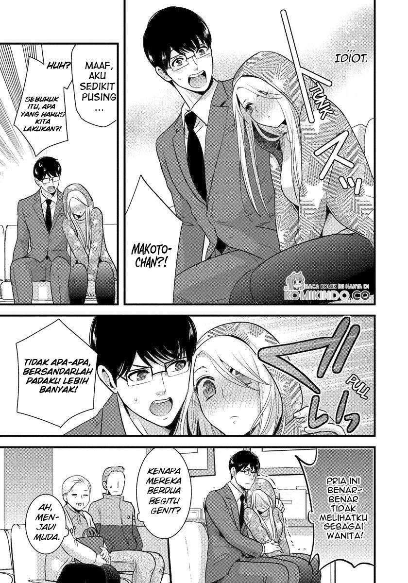 Saenai Riman to Yankee Joshi Kousei Chapter 4 - halaman 6