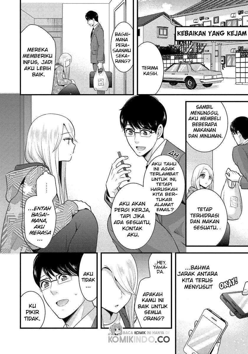Saenai Riman to Yankee Joshi Kousei Chapter 4 - halaman 7