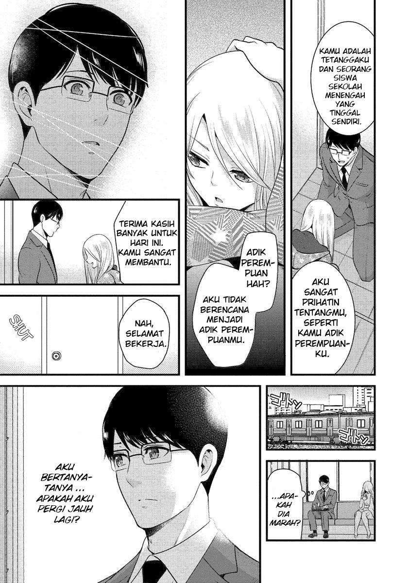 Saenai Riman to Yankee Joshi Kousei Chapter 4 - halaman 8
