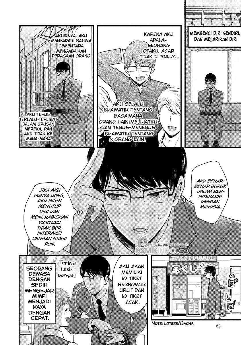 Saenai Riman to Yankee Joshi Kousei Chapter 4 - halaman 9