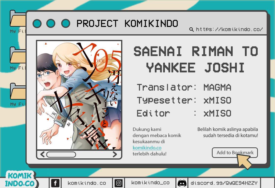 Saenai Riman to Yankee Joshi Kousei Chapter 5 - halaman 1