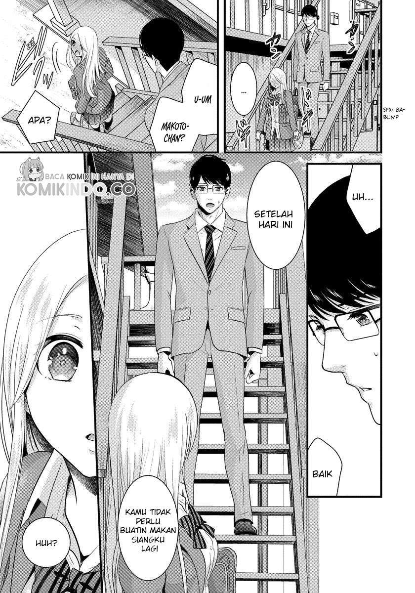 Saenai Riman to Yankee Joshi Kousei Chapter 5 - halaman 12