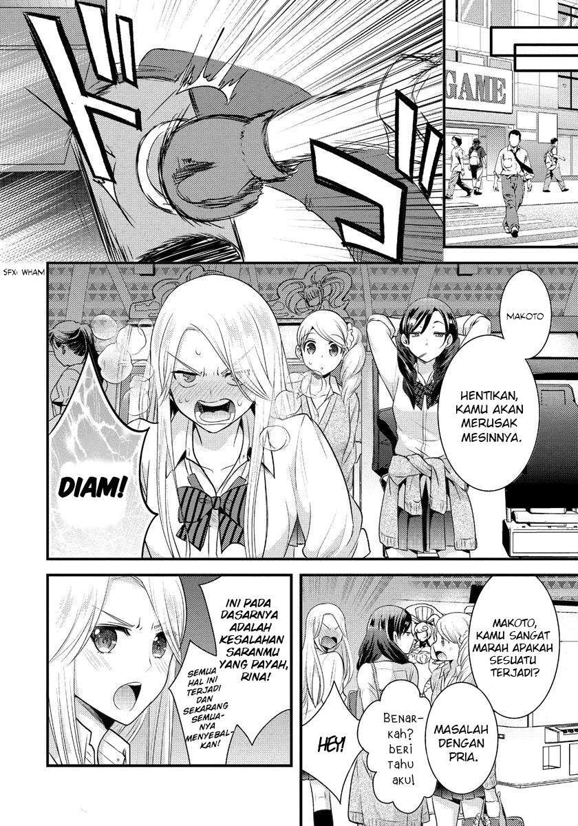 Saenai Riman to Yankee Joshi Kousei Chapter 5 - halaman 15
