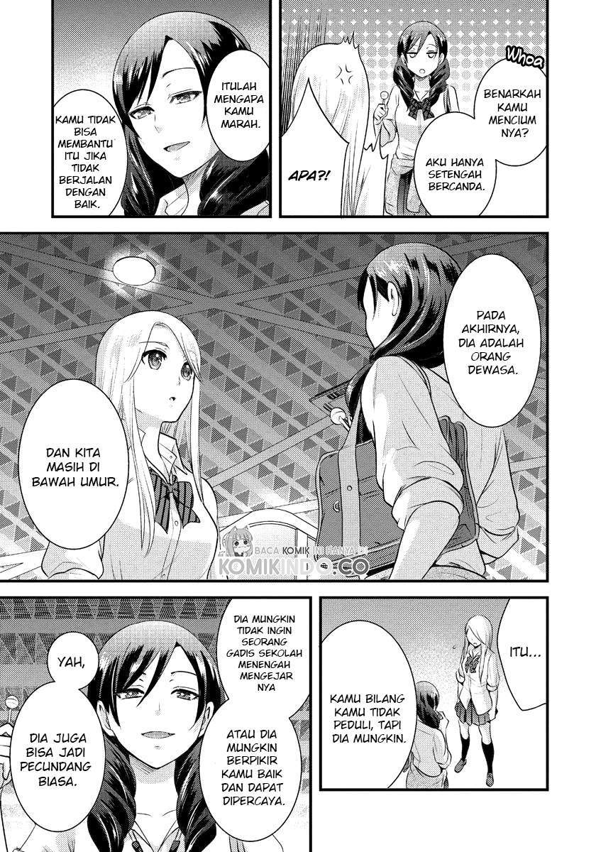 Saenai Riman to Yankee Joshi Kousei Chapter 5 - halaman 16