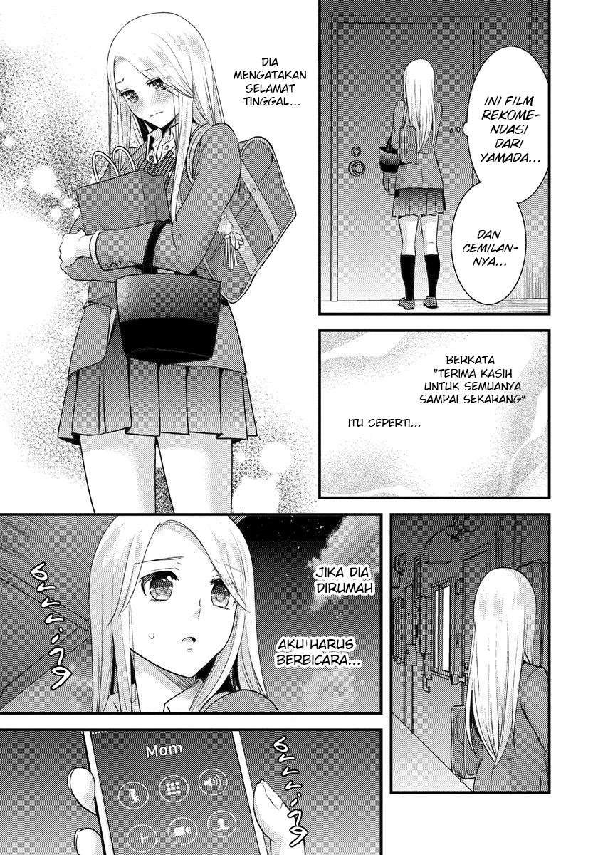 Saenai Riman to Yankee Joshi Kousei Chapter 5 - halaman 18