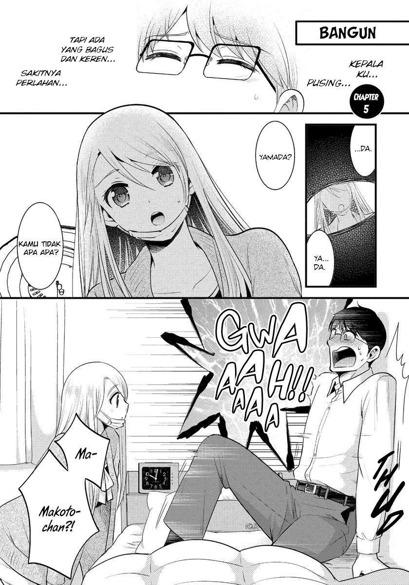 Saenai Riman to Yankee Joshi Kousei Chapter 5 - halaman 2