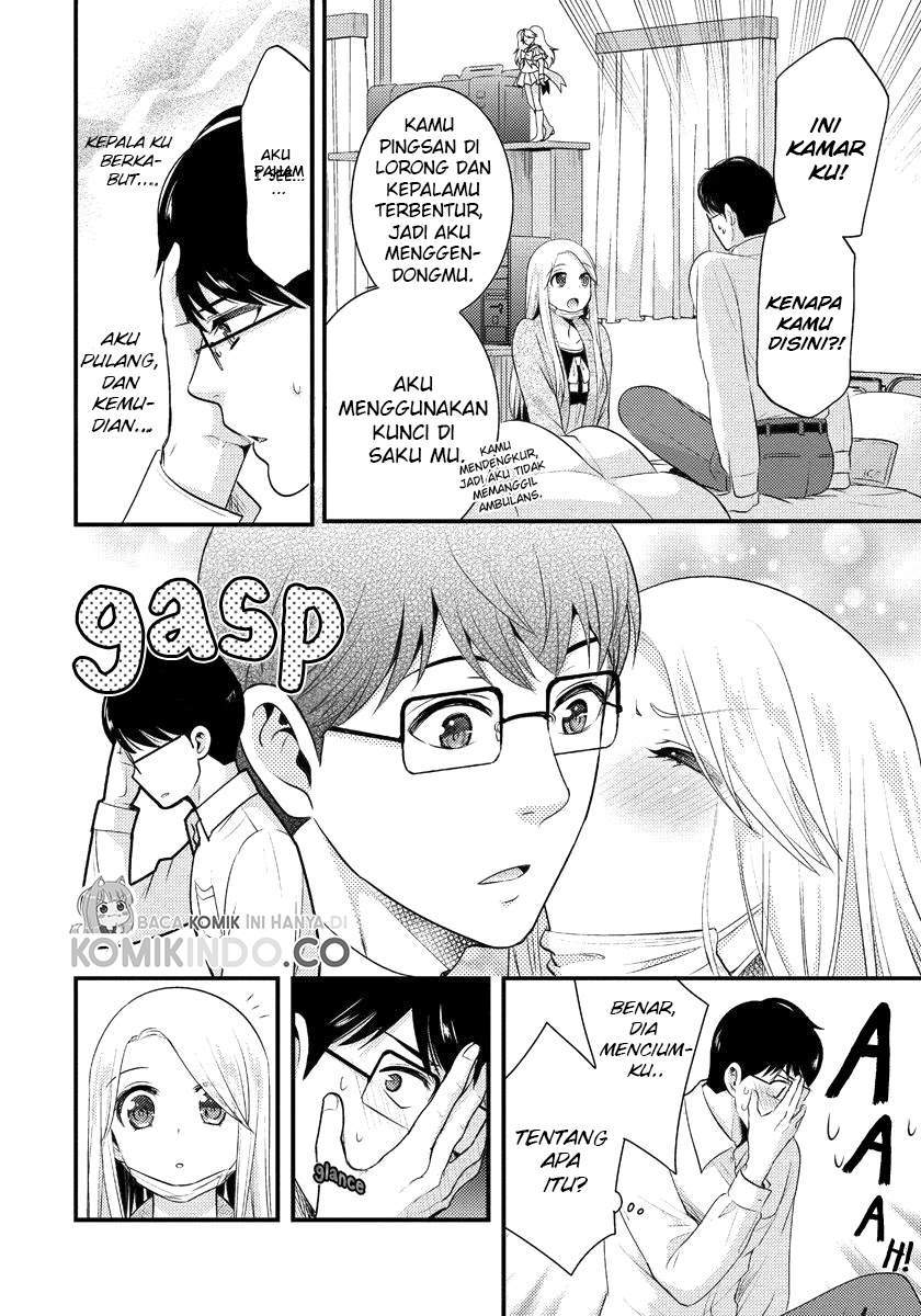 Saenai Riman to Yankee Joshi Kousei Chapter 5 - halaman 3