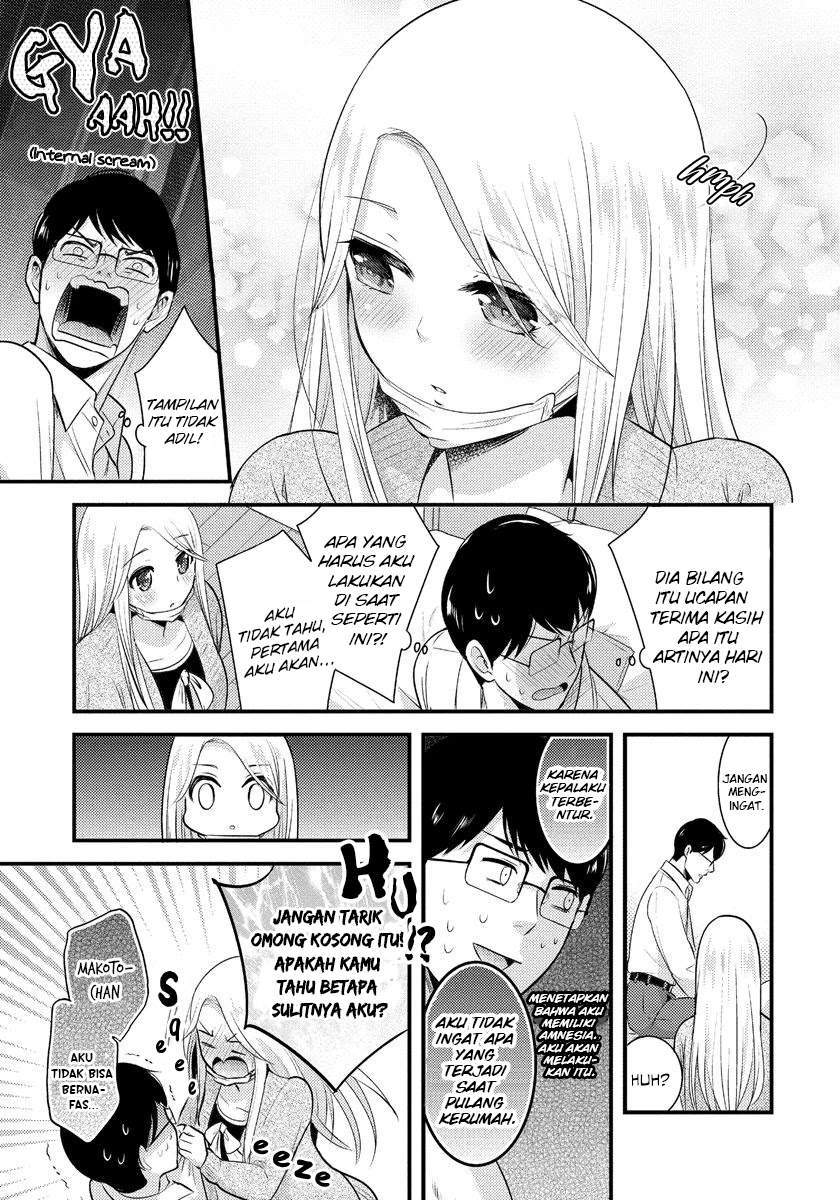 Saenai Riman to Yankee Joshi Kousei Chapter 5 - halaman 4