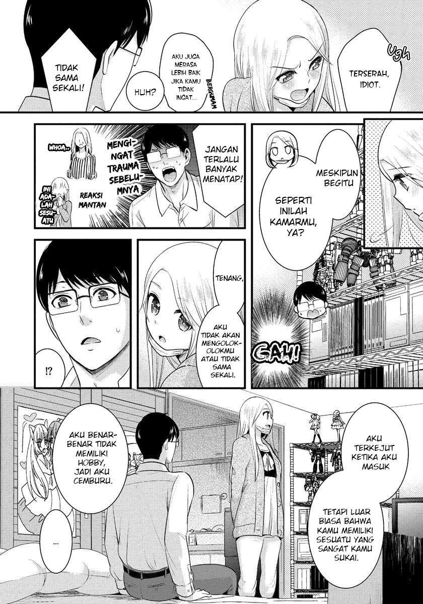 Saenai Riman to Yankee Joshi Kousei Chapter 5 - halaman 5