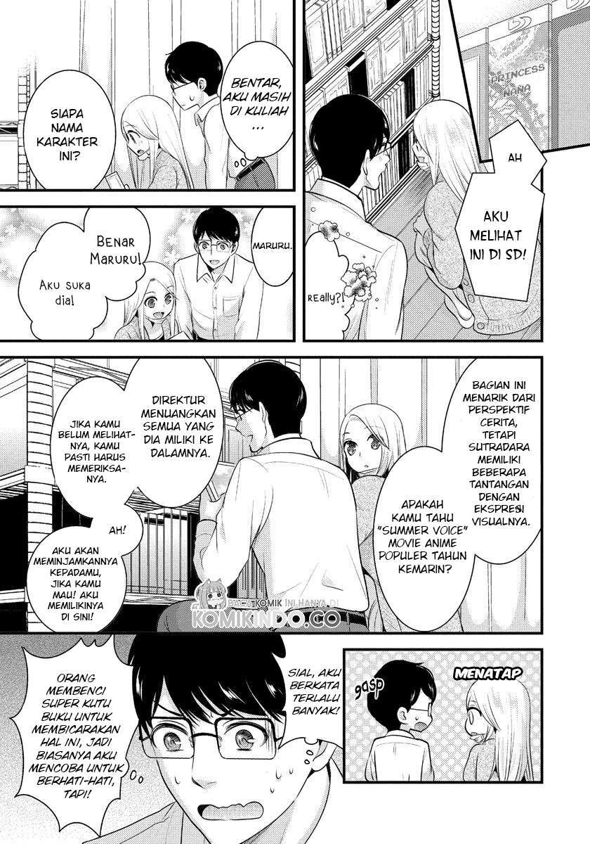 Saenai Riman to Yankee Joshi Kousei Chapter 5 - halaman 6