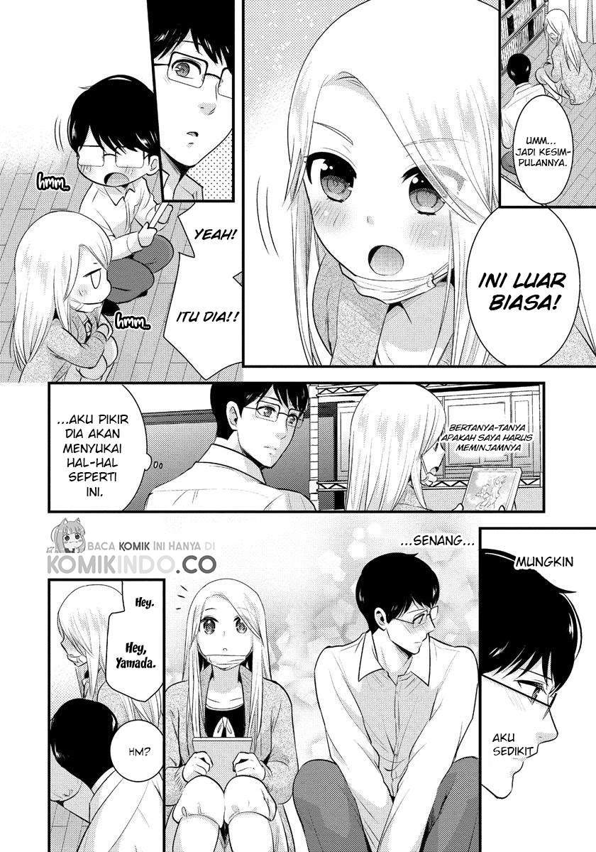 Saenai Riman to Yankee Joshi Kousei Chapter 5 - halaman 7