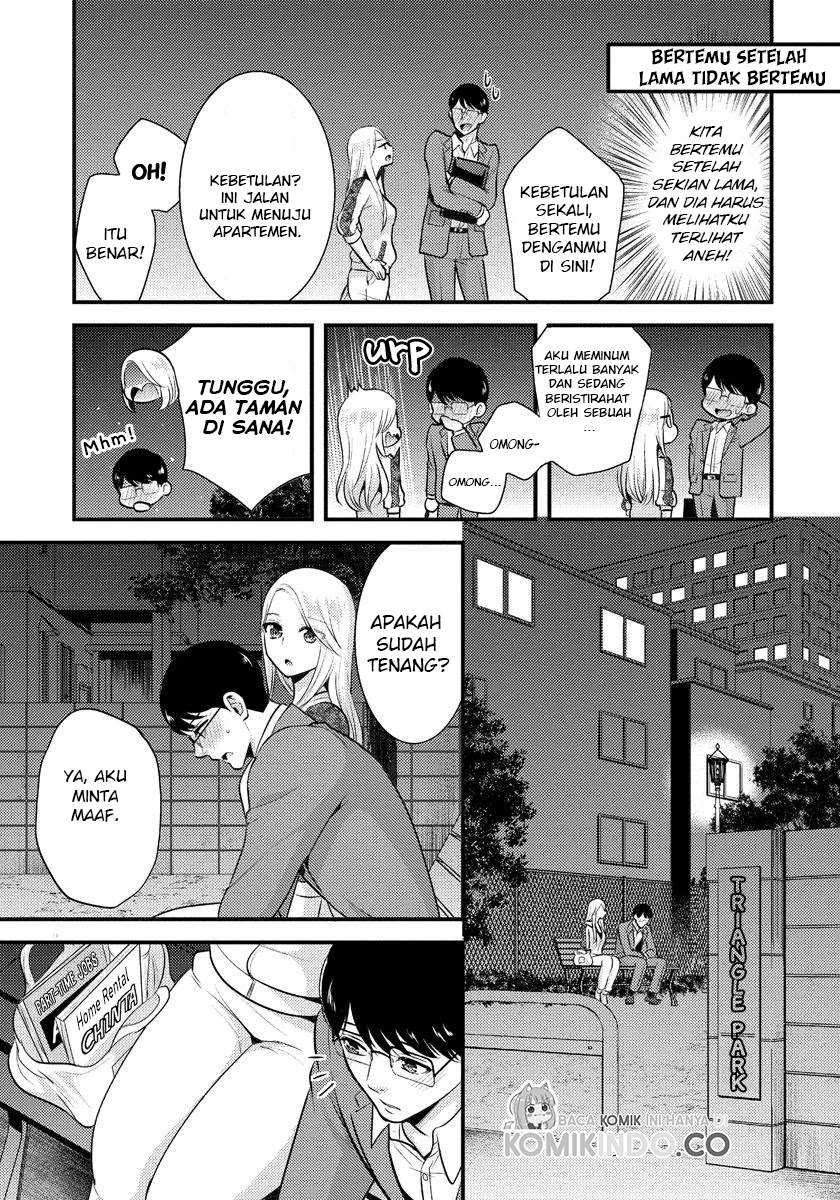 Saenai Riman to Yankee Joshi Kousei Chapter 6 - halaman 10
