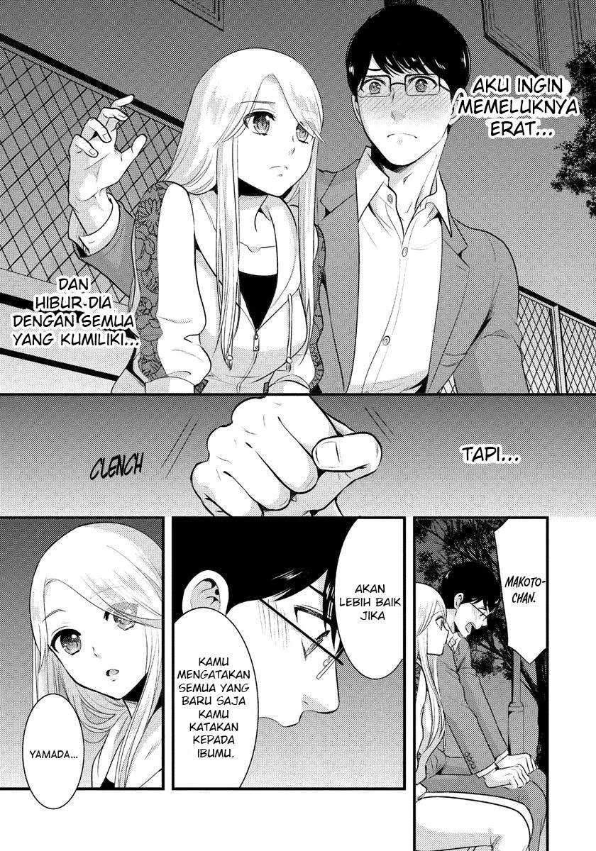 Saenai Riman to Yankee Joshi Kousei Chapter 6 - halaman 14
