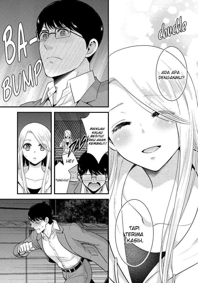 Saenai Riman to Yankee Joshi Kousei Chapter 6 - halaman 16