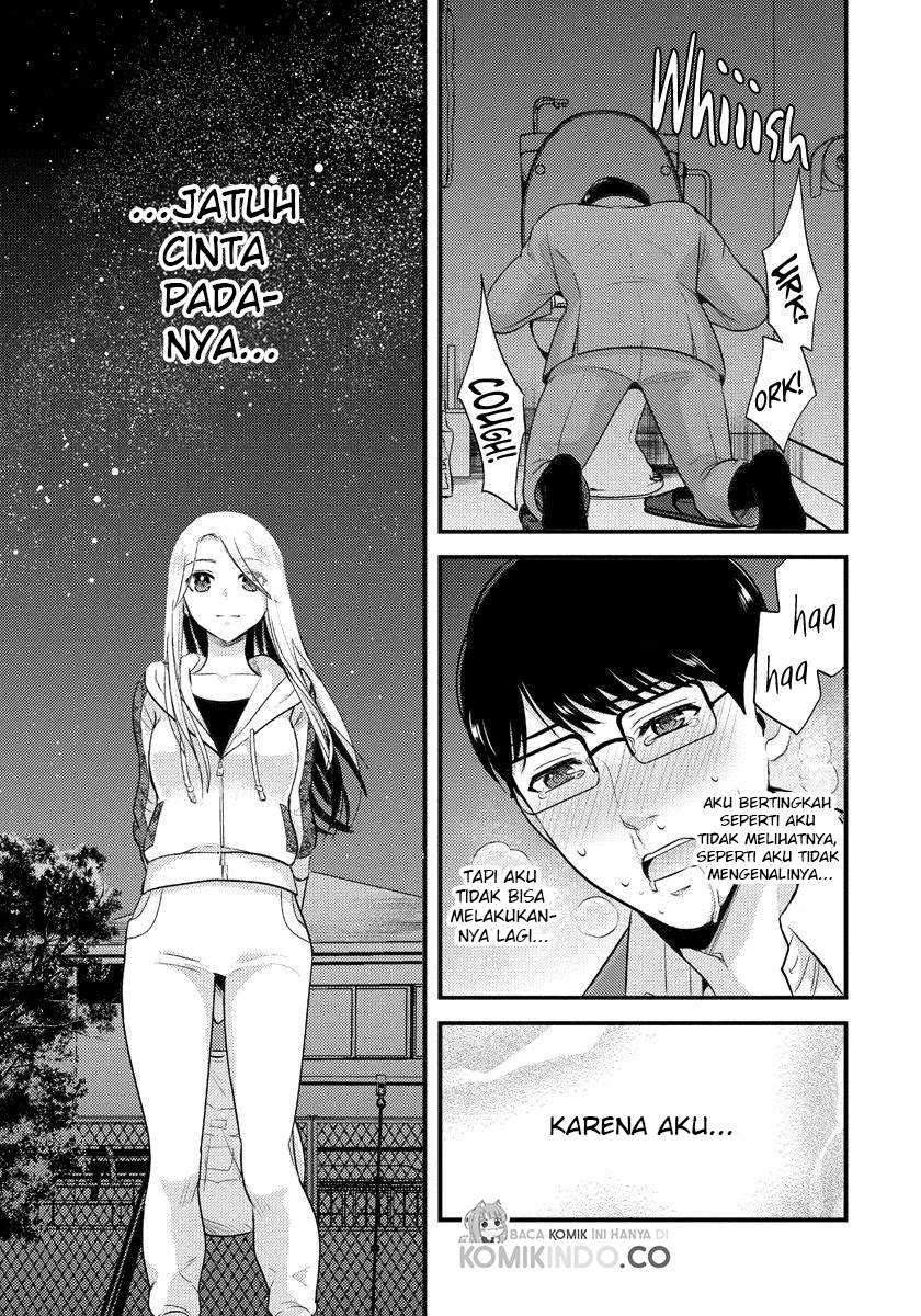 Saenai Riman to Yankee Joshi Kousei Chapter 6 - halaman 18