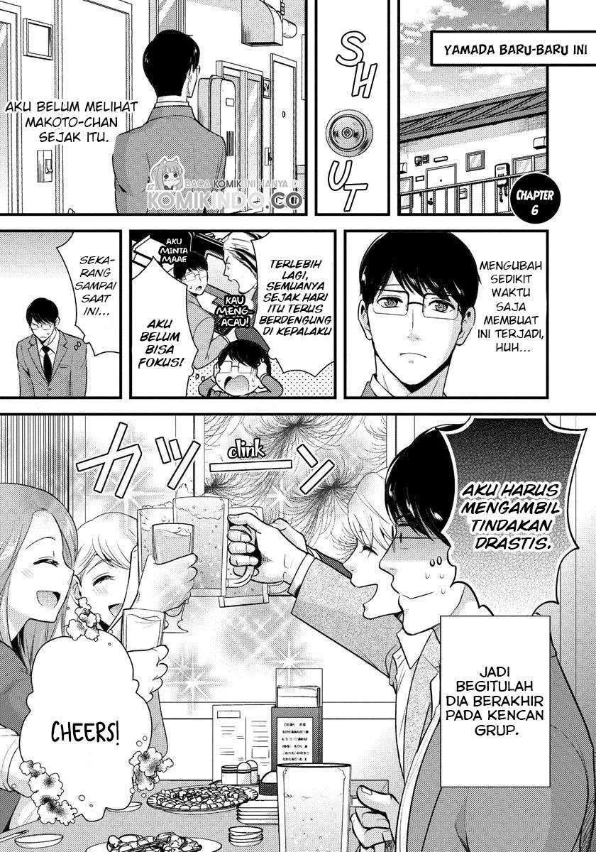 Saenai Riman to Yankee Joshi Kousei Chapter 6 - halaman 2