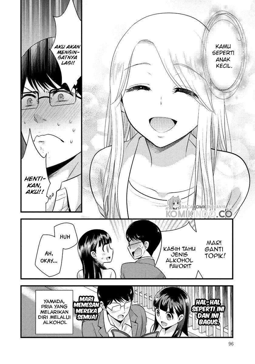Saenai Riman to Yankee Joshi Kousei Chapter 6 - halaman 7