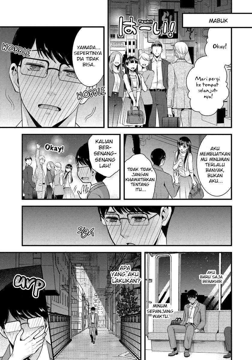 Saenai Riman to Yankee Joshi Kousei Chapter 6 - halaman 8
